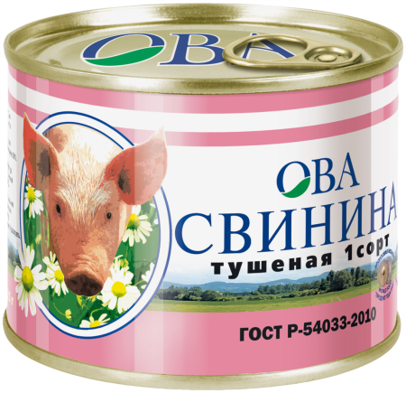 Свинина тушеная ОВА 1-й сорт ГОСТ